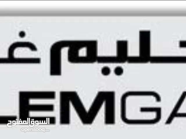 فنين إصلاح طباخات و غسالات وثلاجات ومكيفات بجميع انواعها صنعاء للتواصل