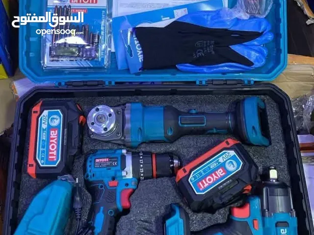 كت درل بيوتي 3 قطع