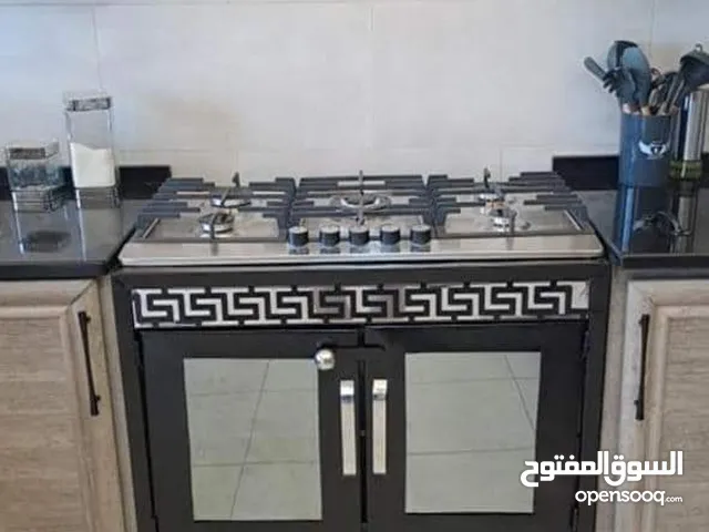 فرن عربي مع غاز غطس