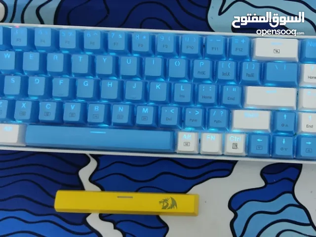 Keyboard RedDragon K688