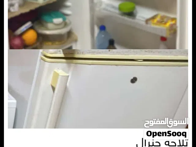 تلاجه جنرال