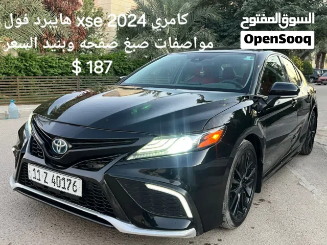 تويوتا كامري موديل 2024xse هايبرد فول فتحه مقاعد جلد مميزه بلادي لونين وار امريكي