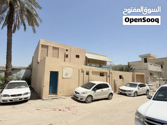 فرصه للبيع بيت عربى فى الناصرية