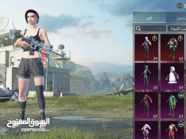 Pubg Accounts and Characters for Sale in Shabwah