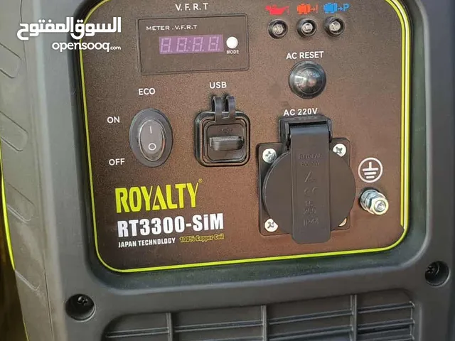 3000 wat super silent