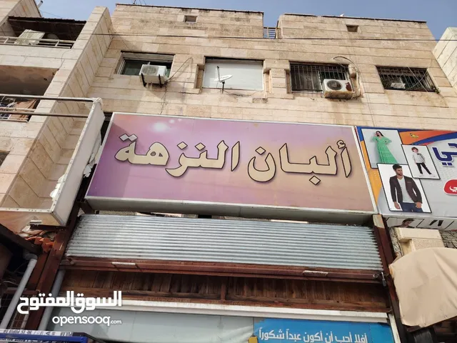 30 m2 Shops for Sale in Irbid Al Nuzha