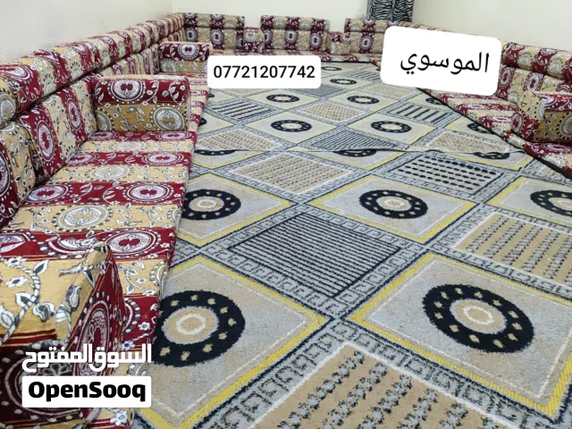 .. كعدة عربية كويتي ربل جديدة 13و80سم  7 منادر 12 مساند 7 تكيات 2 زواية