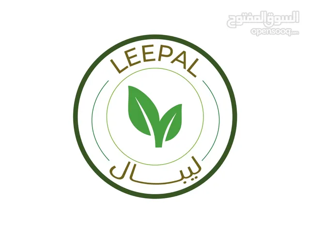 شركة ليبال لانتاج وتسويق المواد الغذائية