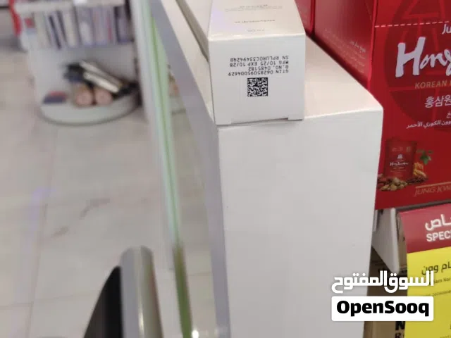 منوكسيديل : افوجين 5%  و 2%