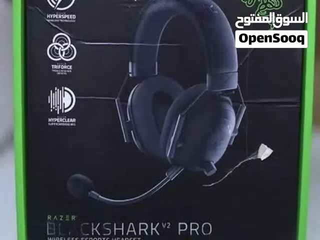 للبيع Razer blackshark v2 pro