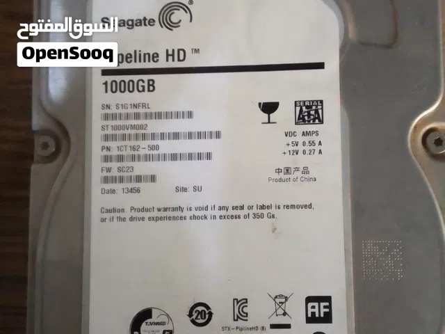 هارد ديسك 1 تيرا - hard disk HDD