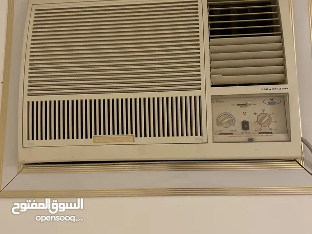 General Deluxe 0 - 1 Ton AC in Al Riyadh