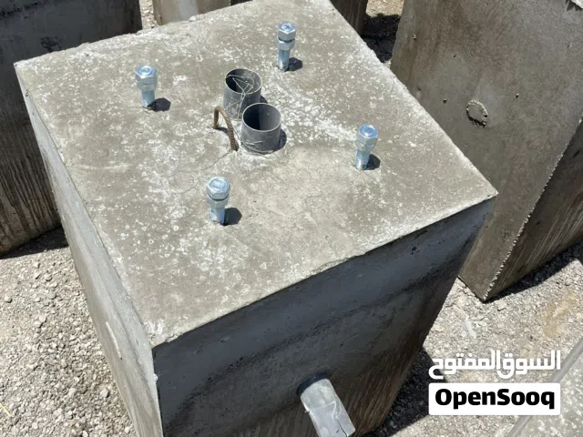 منتجات خرسانية حواجز خرسانية نيوجرسي قواعد اعمدة انارة مصدات مواقف سيارات وزينة حدائق