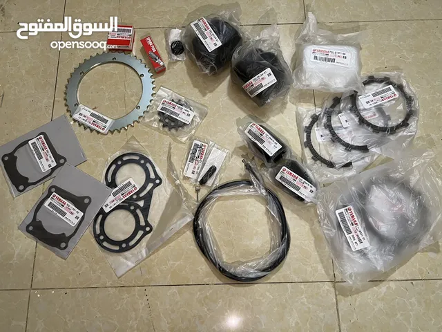 قطع غيار رابتر 700 و 660 و 450 وبانشي فقط