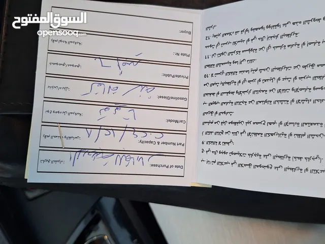 تويوتا افالون XLE 20013