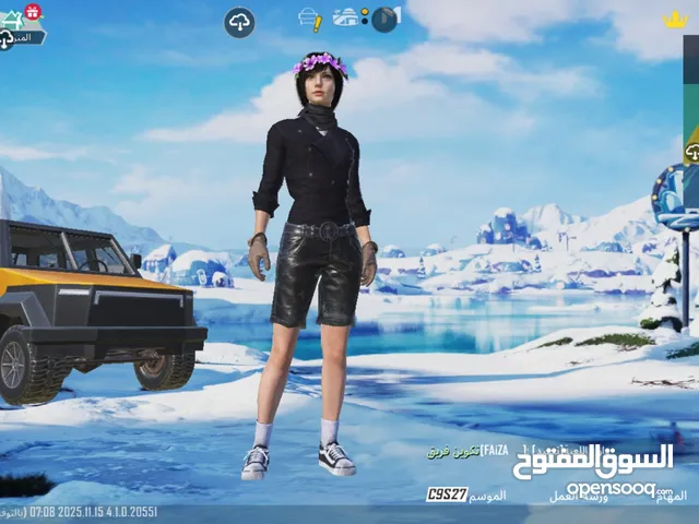 Pubg Accounts and Characters for Sale in Al Dakhiliya