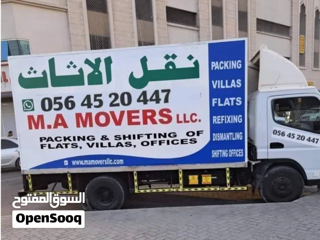 نقل اثاث فك تركيب تغليف دبي الشارقة عجمان ابوظبي العين رأس الخيمة الفجيرة كل امارات