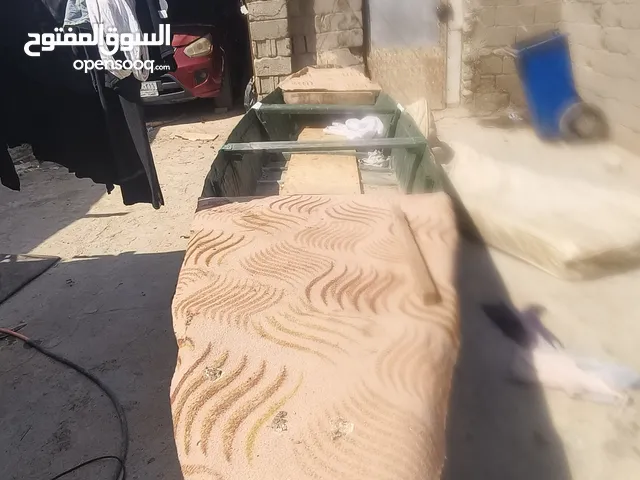 اقرء لوصف مهممم