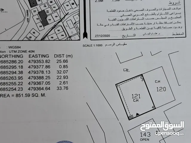 بيع عقار منزل في عوينات الباطنه صحار قريب من مضخة الماي