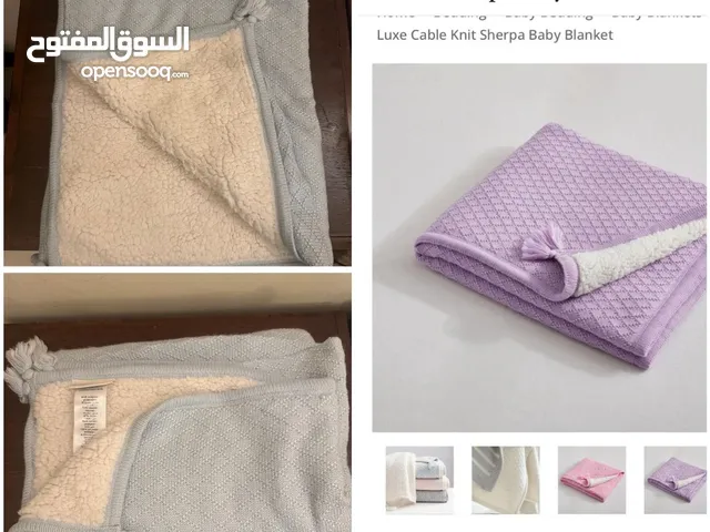 Baby blanket from Pottery Barn