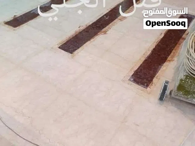 جلاية رخام وزليز وسيراميك وكوتو وباركيه وخارسانه