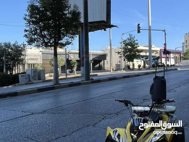 تركترون2023