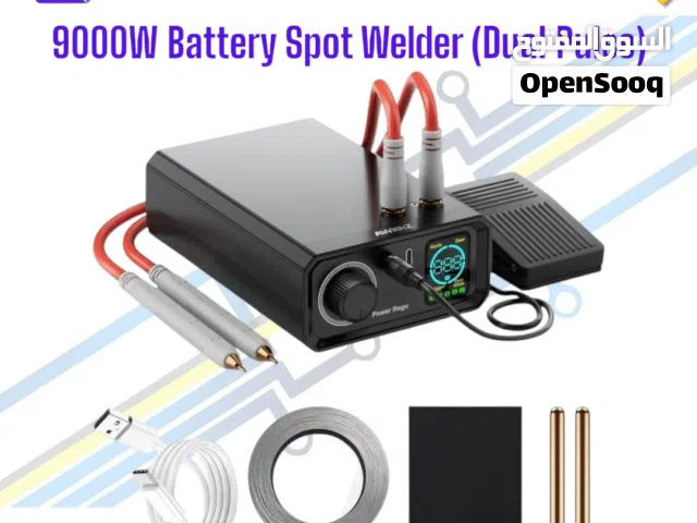 9000W Battery Spot Welder (Dual Pulse)