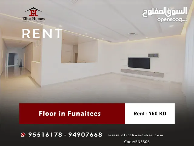 Floor in Funaitees for Rent