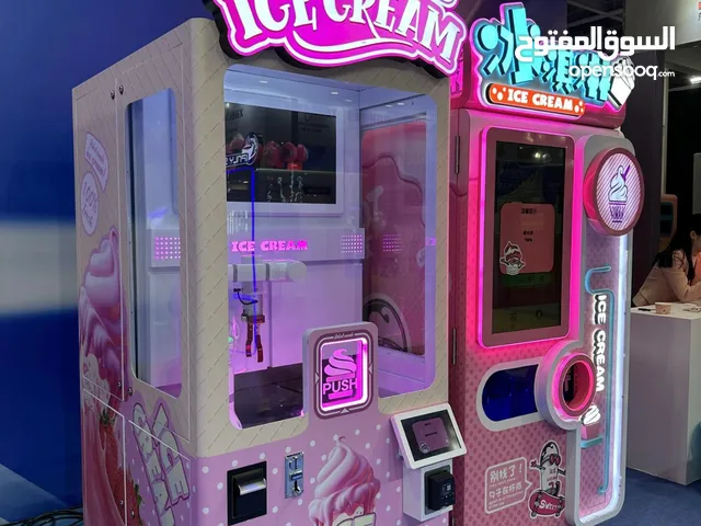 مشاريع جاهزه و خطوط انتاج