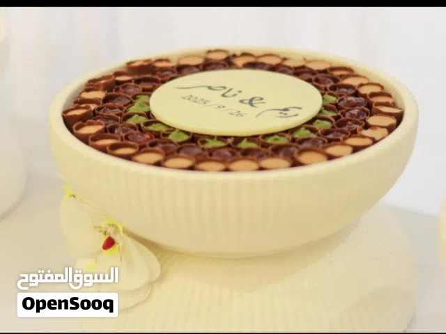 اكلات للحفلات لسهارات للمنسبات