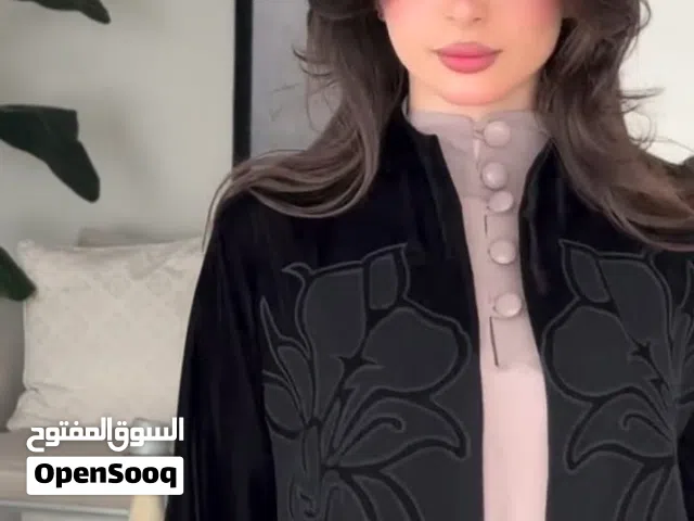 عماااااااااان