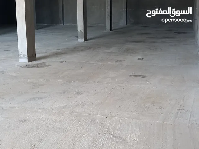 مخزن لتخزين جميع البضائع