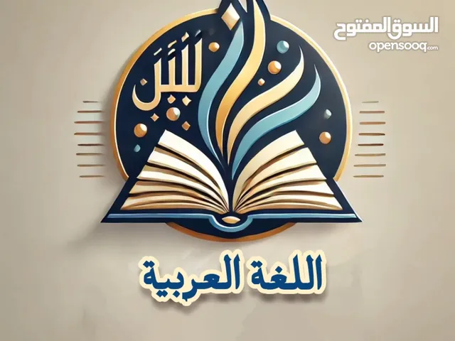 درس خصوصي