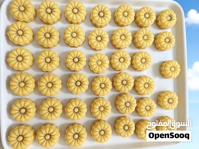 معمول بل تمر