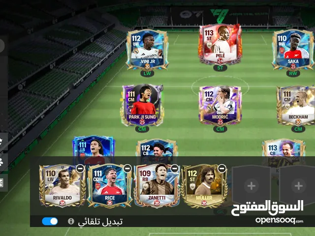 FC MOBILE