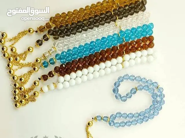 Misbaha - Rosary for sale in Amman