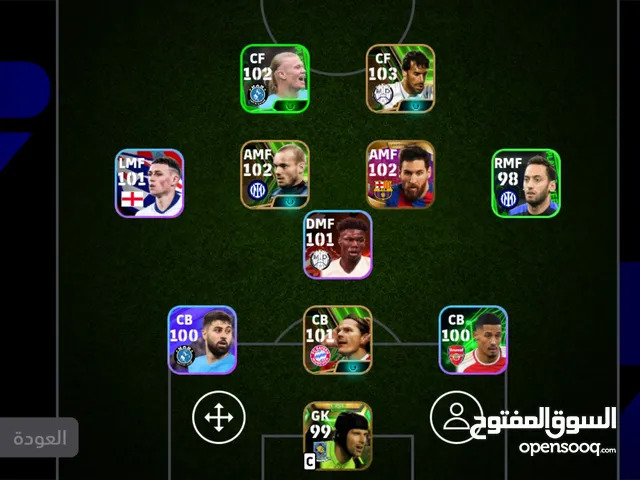 PES Accounts and Characters for Sale in Beheira