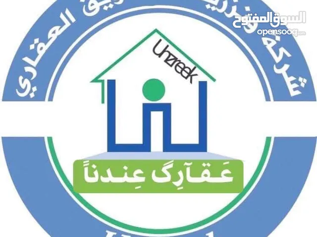 145 m2 2 Bedrooms Apartments for Sale in Tripoli Zawiyat Al Dahmani