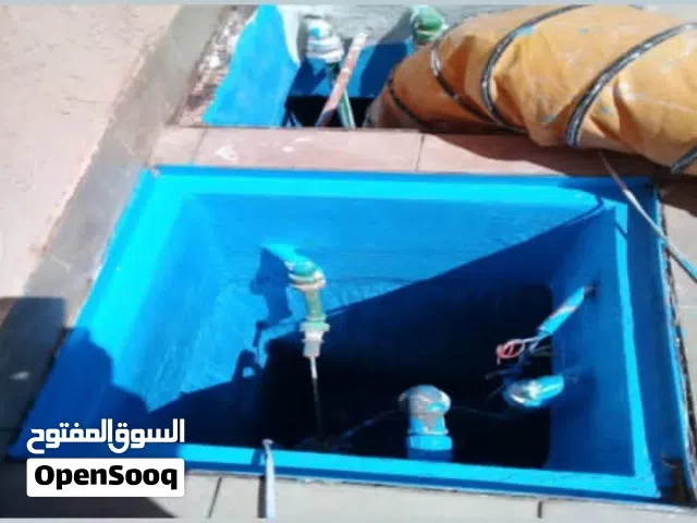 شركة تنظيف وعزل خزانات فلل وشقق ومنازل وفنادق وعمائر تنظيف خزانات عزل خزانات