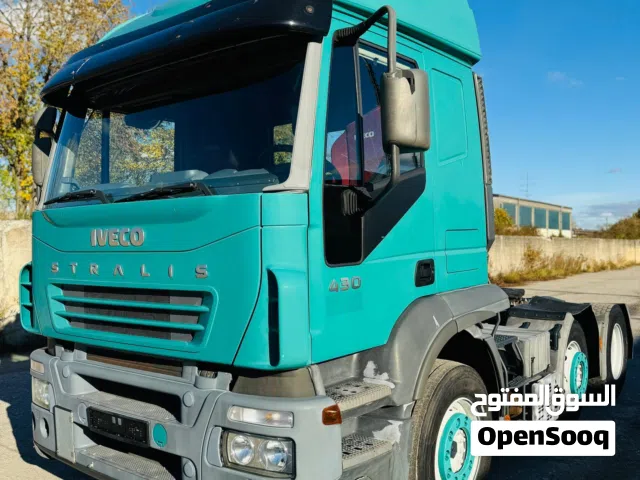 راس فراشة حرة تباع 430/ كورسا 10  توب الراس