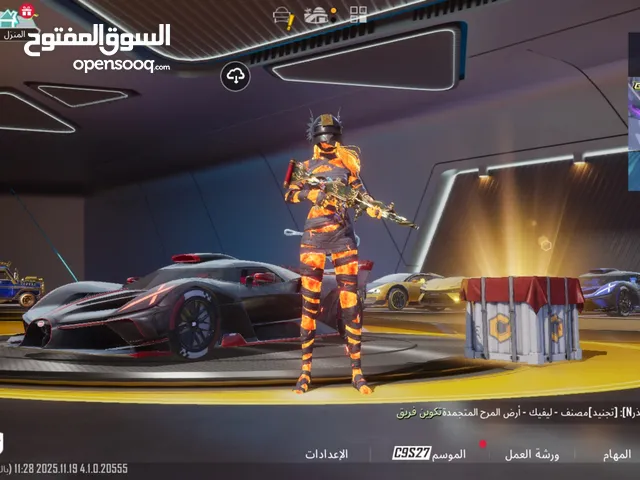 حساب ببجي للبيع