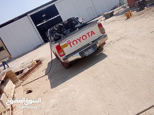 بنشر متنقل سفري