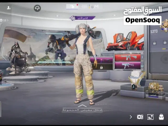 حساب ببجي للبيع