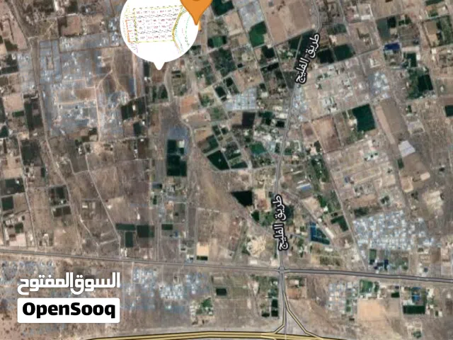 Farm Land for Sale in Al Batinah Barka