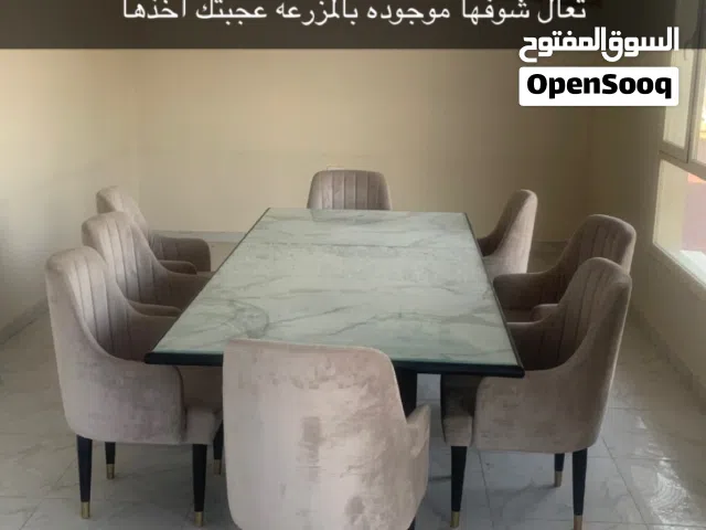 طاوله طعام