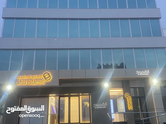 Unfurnished Offices in Muscat Qurm