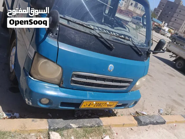 توصيل بضائع