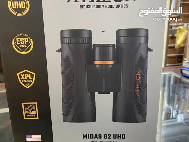 للبيع مناظير
