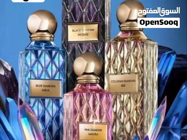 عطور ابراهيم القريشي