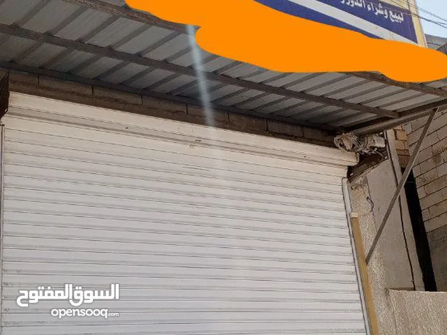 محل على طريق ابو الخصيب الداخلي في السراجي